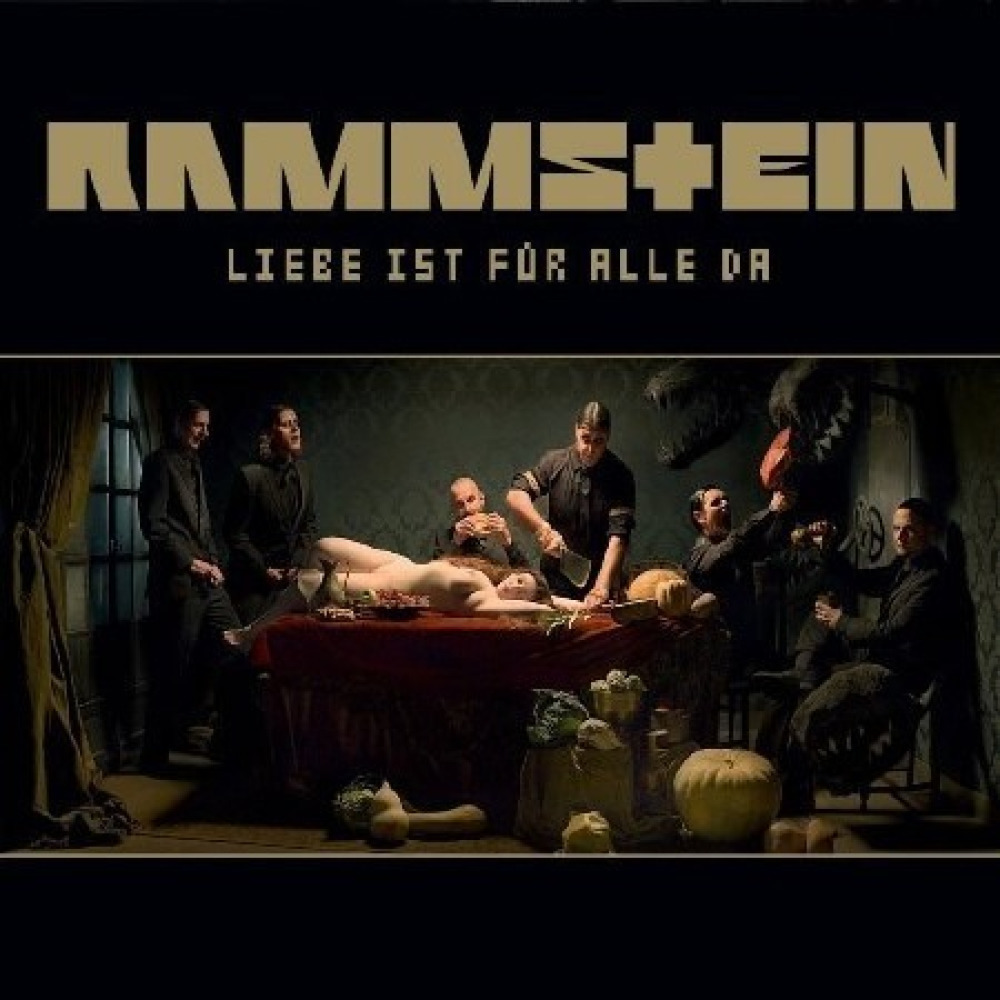 Rammstein (из ВКонтакте)